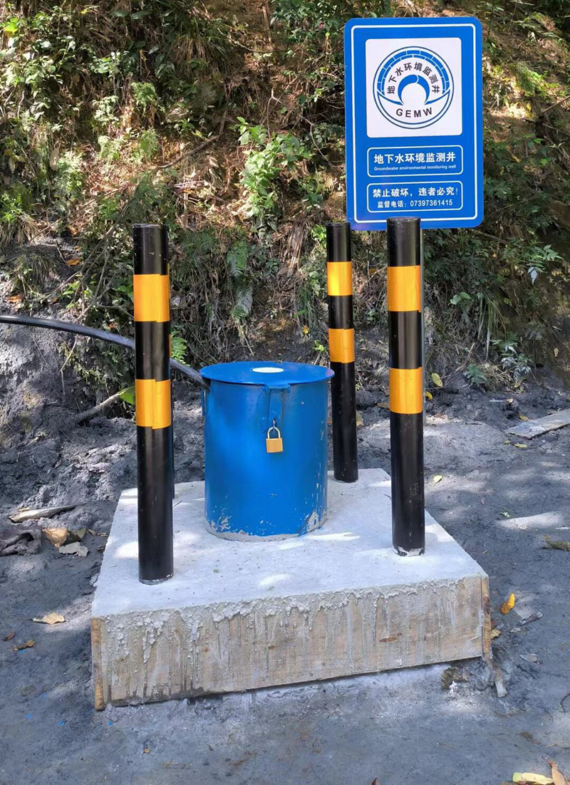保定满城县监测井